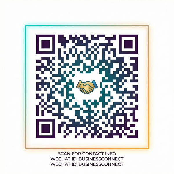 小蓝视频商务二维码